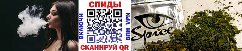 цены наркотик  Лосино-Петровский  Бутират Butirat 