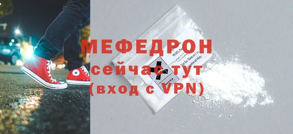 PSILOCYBIN Корсаков