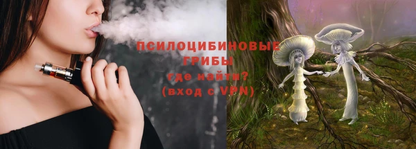 меф VHQ Кулебаки