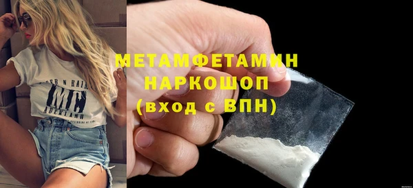 мдпв Красноперекопск