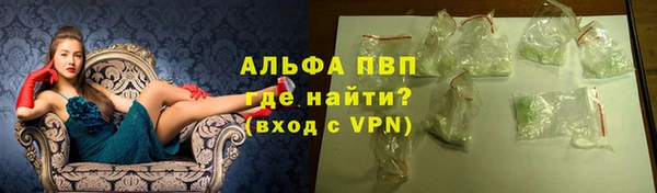 меф Кукмор
