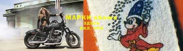 мдпв Красноперекопск