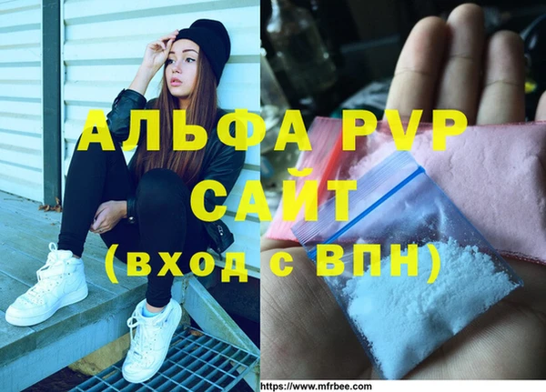 мдпв Красноперекопск