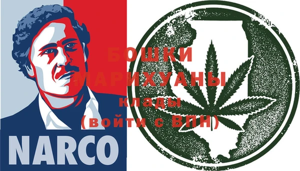 меф VHQ Кулебаки