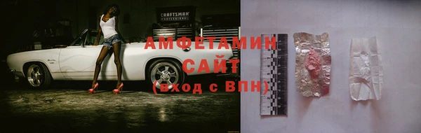 стафф Краснотурьинск