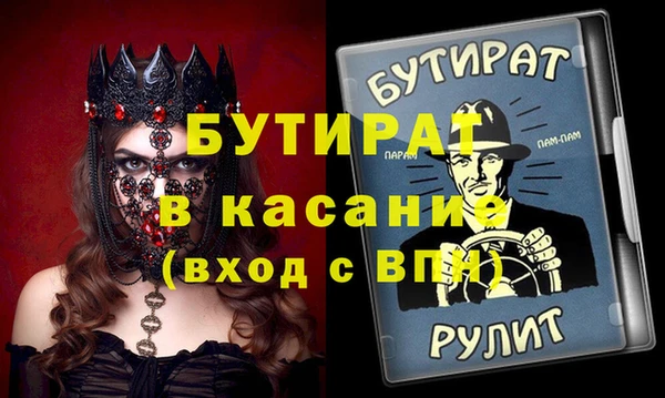мдпв Красноперекопск