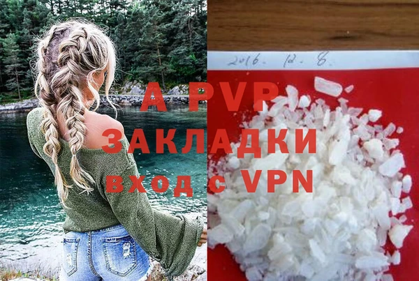 меф Кукмор