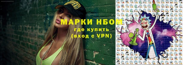 меф Кукмор