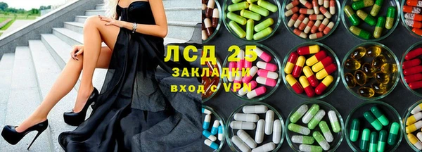 меф Кукмор