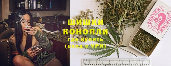 меф VHQ Кулебаки