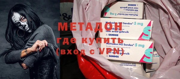 мдпв Красноперекопск