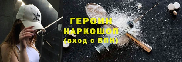 меф Кукмор