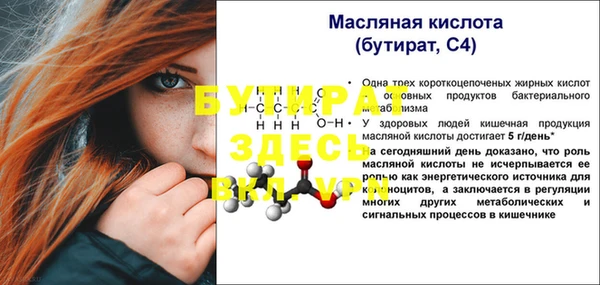 меф Кукмор