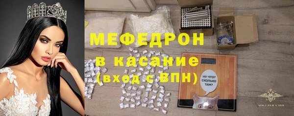 мдпв Красноперекопск