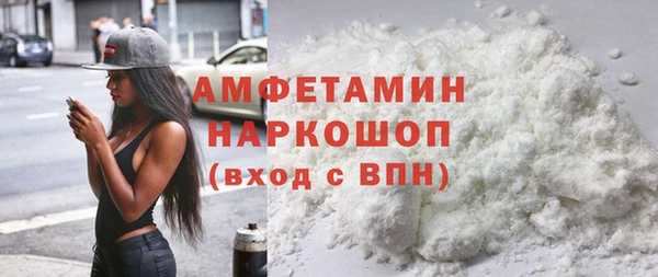 меф Кукмор